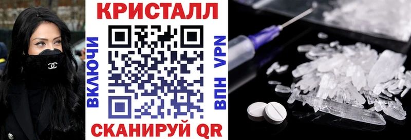 купить   Киренск  АМФ 98% 