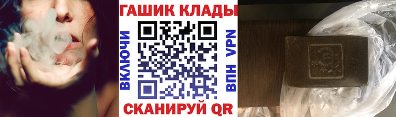 blacksprut ССЫЛКА  Киренск  ГАШИШ убойный 