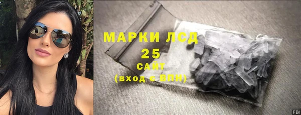 мет Семилуки