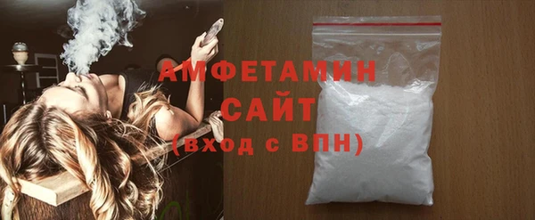 каннабис Бугульма