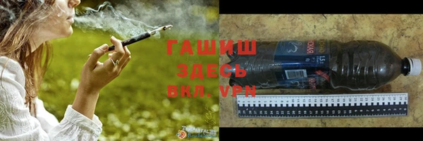 каннабис Бугульма
