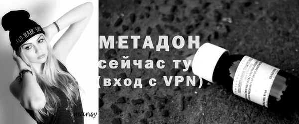 СК Семёнов