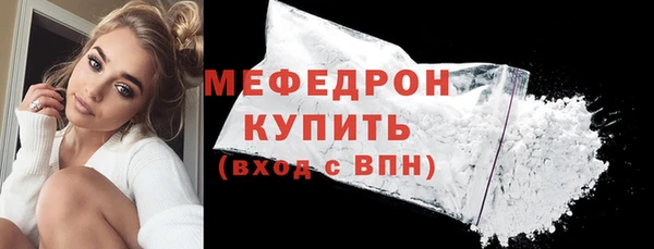 мет Семилуки