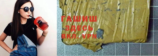 экстази Богородицк