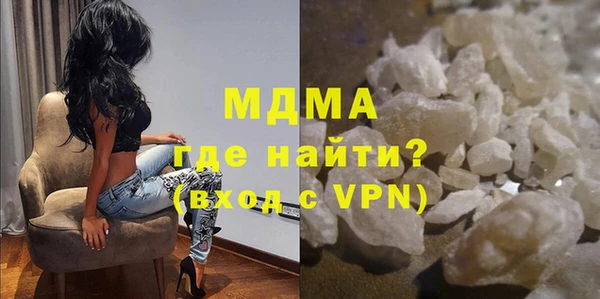 СК Семёнов