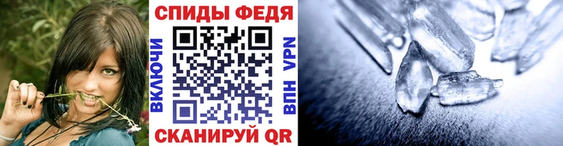 как найти закладки  Киренск  Первитин витя 