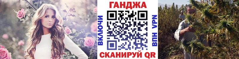 кракен ONION  Киренск  Марихуана MAZAR  что такое  